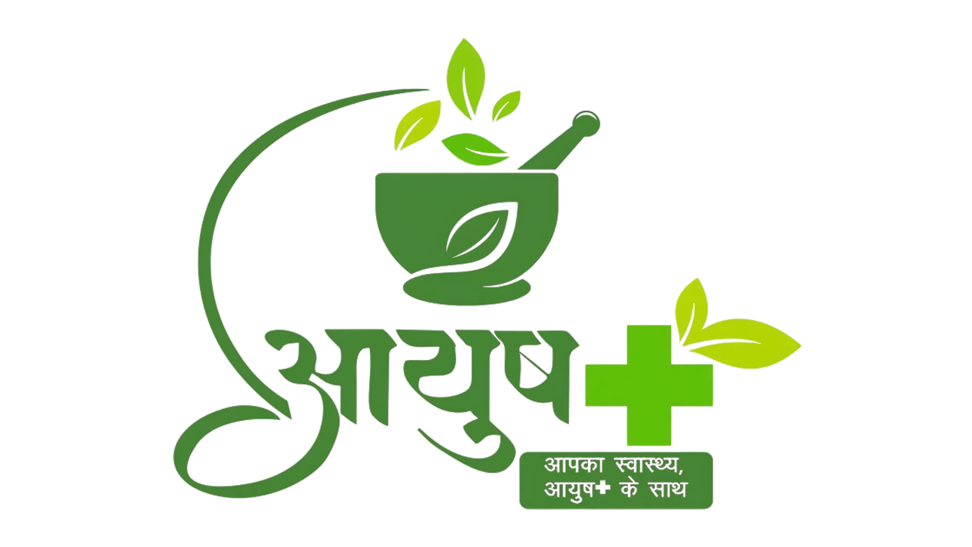 Logo 6